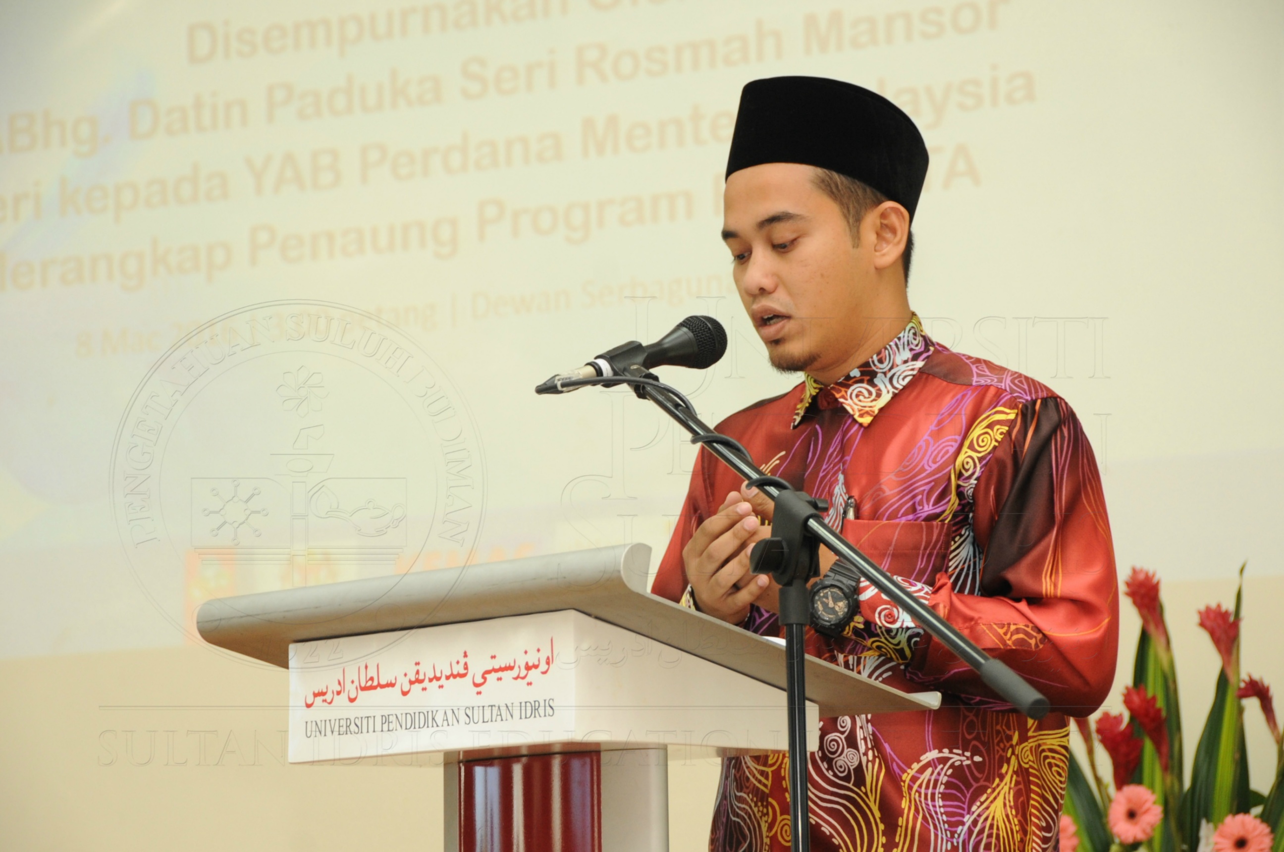 PRO16 32 NCDC HAS 3492